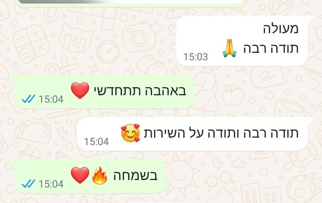 WhatsApp Image 2024 05 14 at 17.14.45 6